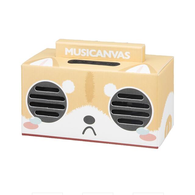 【新品・未開封】MUSICANVAS Baby (Dog) MC5-BN スマホ/家電/カメラのオーディオ機器(スピーカー)の商品写真