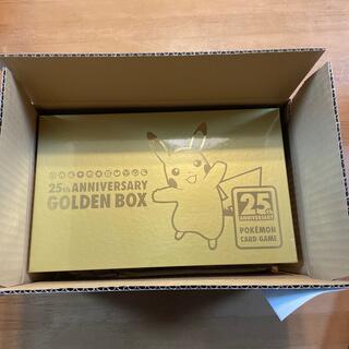 ポケモン(ポケモン)のポケモンカードゲーム 25th ANNIVERSARY GOLDEN BOX(Box/デッキ/パック)