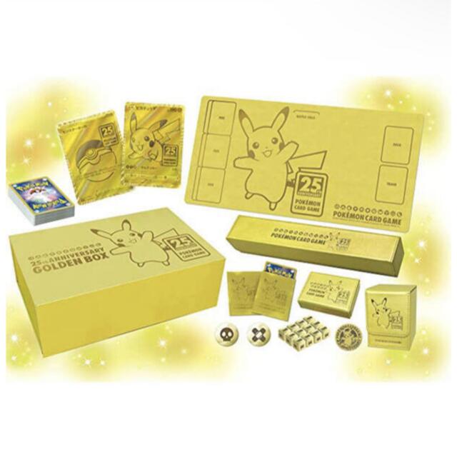 今季一番 ポケカgolden 日本版 box Box/デッキ/パック 今季一番 ポケカgolden 日本版 box Box/デッキ/パック