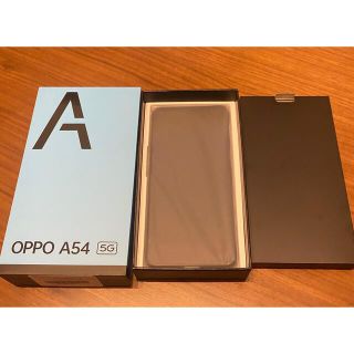 オッポ(OPPO)のOPPO A54 5G 64ギガ　シルバーブラック　新品未使用(スマートフォン本体)