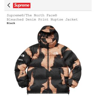 シュプリーム(Supreme)のSupreme The North Face Nuptse Jacket M (ダウンジャケット)