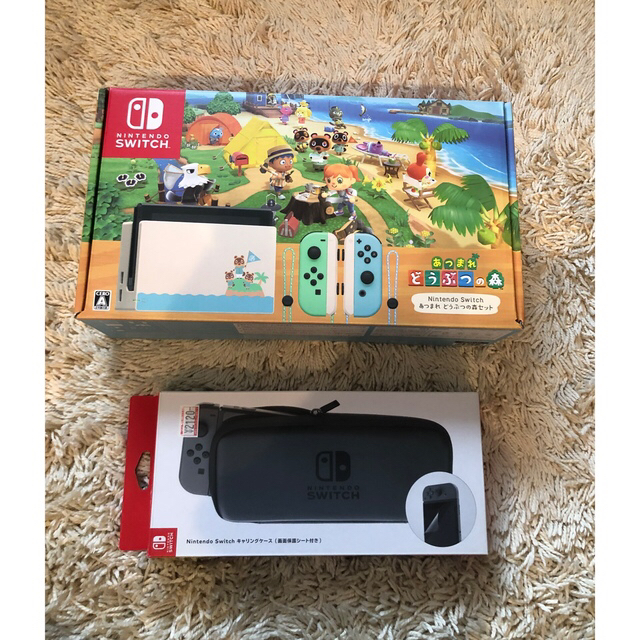 Nintendo Switch - 【あしれり】ニンテンドーSwitch あつまれもうぶつの森 本体セット