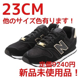 ニューバランス(New Balance)の23CM WL373　ME2　黒　ニューバランススニーカー レディース(スニーカー)