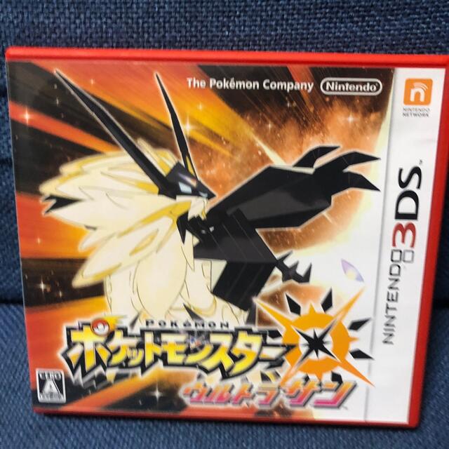 ポケットモンスター ウルトラサン 3DS エンタメ/ホビーのゲームソフト/ゲーム機本体(携帯用ゲームソフト)の商品写真