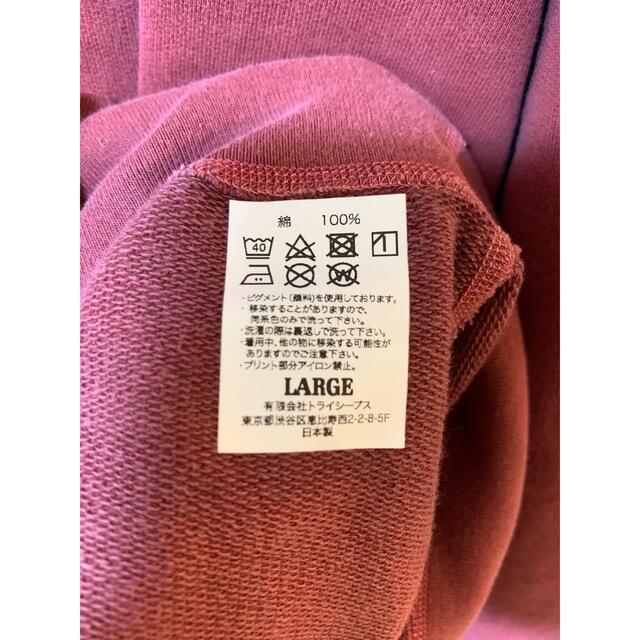 STANDARD CALIFORNIA(スタンダードカリフォルニア)のスタンダードカリフォルニア SD Pima Cotton Logo Sweat メンズのトップス(スウェット)の商品写真