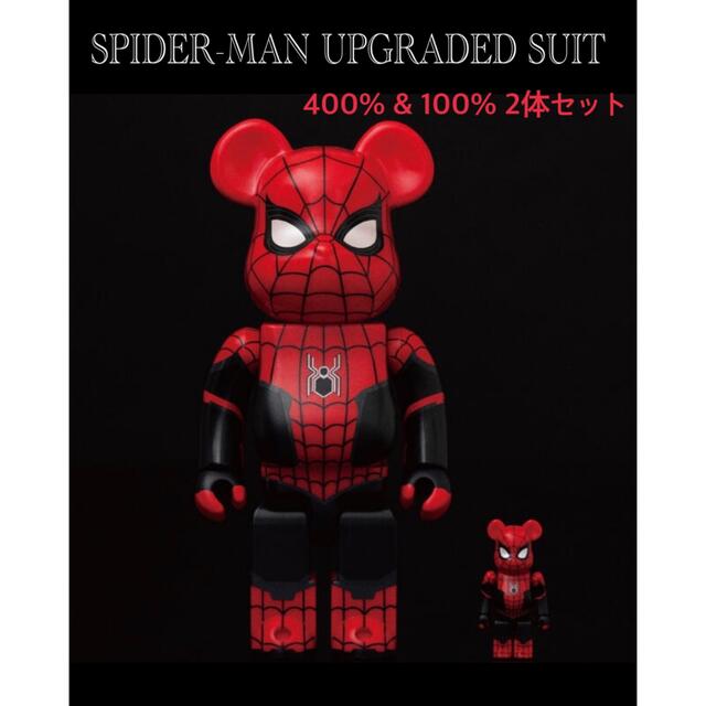 BE@RBRICK SPIDER-MAN UPGRADED SUIT