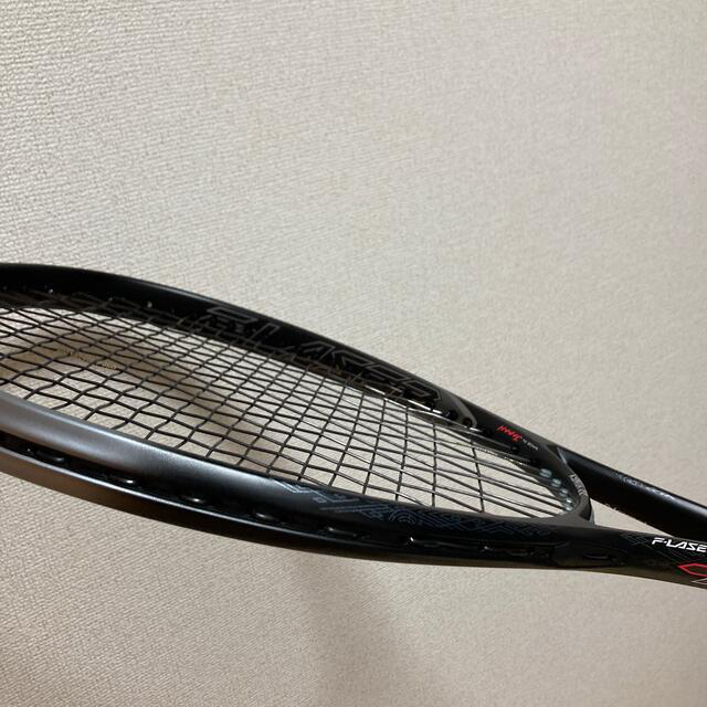 ヨネックス ソフトテニスラケット Fレーザー9V カスタム - bookteen.net