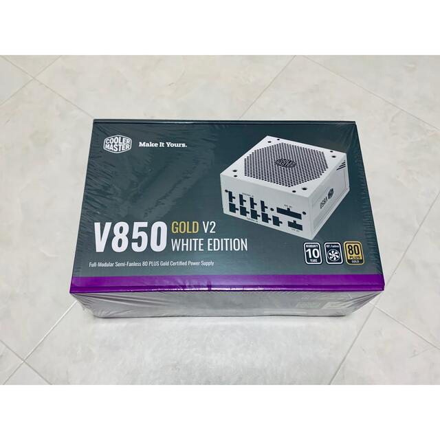 【電源ユニット】CoolerMaster V850 GOLD V2 850W