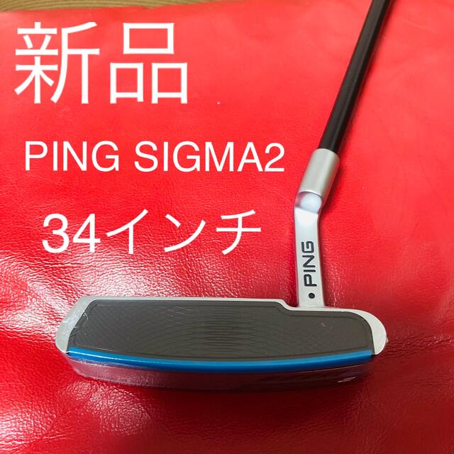 PING ZB2 34インチ美品