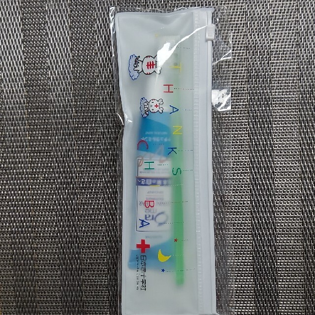 トラベルセット   歯磨きセット コスメ/美容のオーラルケア(歯磨き粉)の商品写真