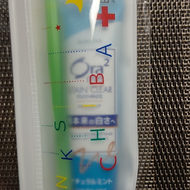 トラベルセット   歯磨きセット コスメ/美容のオーラルケア(歯磨き粉)の商品写真