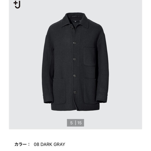 【UNIQLO】新品未使用❗ウールブレンドシャツジャケットDarkGlay