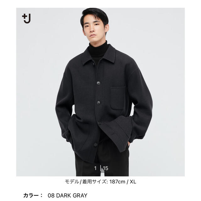 UNIQLO(ユニクロ)のUNIQLO ＋Jウールブレンドオーバサイズシャツジャケット　ダークグレー　Ｌ メンズのジャケット/アウター(テーラードジャケット)の商品写真