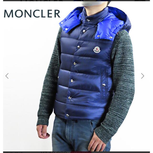 MONCLER(モンクレール)のMONCLER ダウンベスト メンズのジャケット/アウター(ダウンベスト)の商品写真