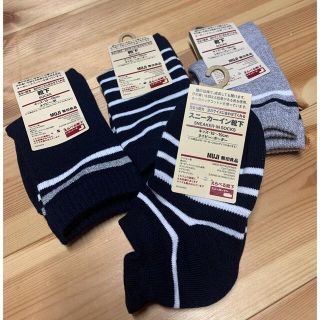 ムジルシリョウヒン(MUJI (無印良品))の新品　無印良品　15-19ソックスセット(靴下/タイツ)