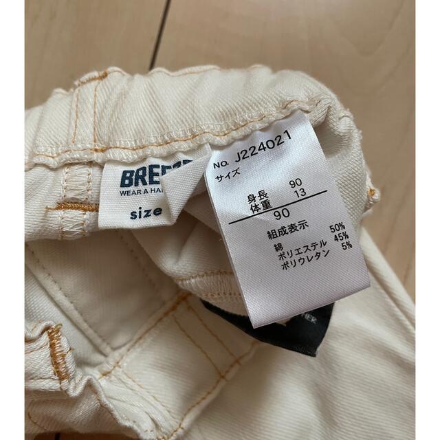 BREEZE(ブリーズ)のパンツ　キッズ　ベビー キッズ/ベビー/マタニティのキッズ服女の子用(90cm~)(パンツ/スパッツ)の商品写真