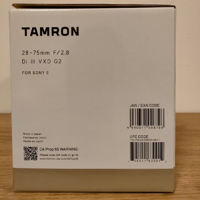 TAMRON(タムロン)の28-75mm F/2.8 Di III VXD G2 (Model A063) スマホ/家電/カメラのカメラ(レンズ(ズーム))の商品写真