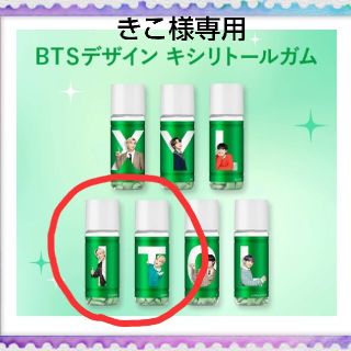 ボウダンショウネンダン(防弾少年団(BTS))のきこ様専用　キシリトールガム(その他)