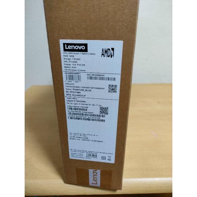 Lenovo(レノボ)の[美品]LenovoLegion560 RTX3060 (82JU00CXJP) スマホ/家電/カメラのPC/タブレット(ノートPC)の商品写真