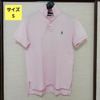 ポロラルフローレン(POLO RALPH LAUREN)のポロラルフローレン ポロシャツ(ポロシャツ)