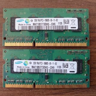 サムスン(SAMSUNG)のSAMSUNG PC3-10600S 2GB 2枚セット 計4GB(PCパーツ)