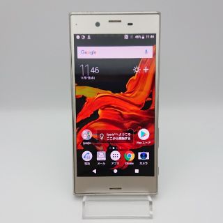 ソニー(SONY)のSIMフリーソフトバンク　ソニー Xperia XZs 602so(スマートフォン本体)