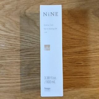 ナイン(NINE)のナイン　nine ヘアオイル　リッチ　100ml　ホーユー　スタイリングオイル(オイル/美容液)