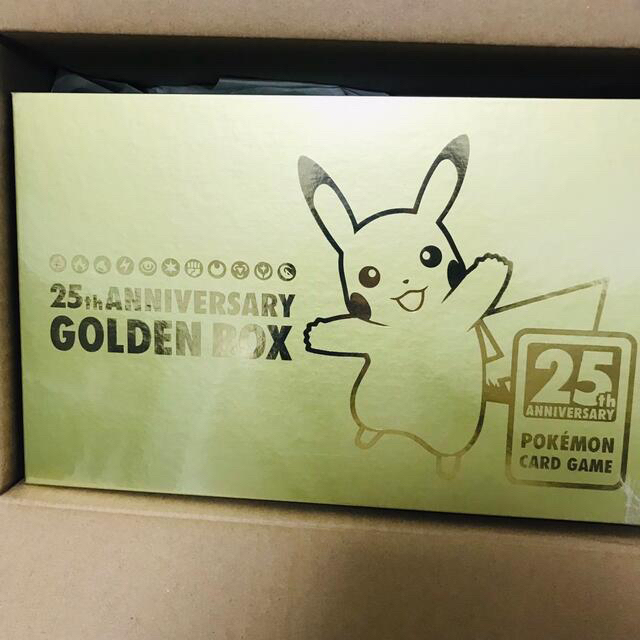 ポケモンカード 25th anniversary GOLDEN BOX