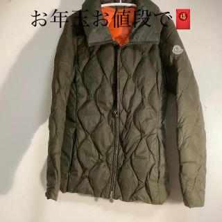 モンクレール(MONCLER)の　　🌺モンクレールダウン古いですが🌺最終お値下げです🌺(ダウンジャケット)