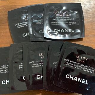 シャネル(CHANEL)のCHANEL ルリフト サンプル10枚セット(サンプル/トライアルキット)