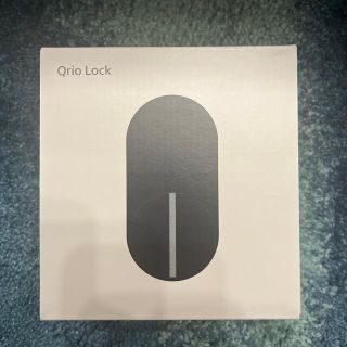 ソニー(SONY)のQrio Lock Q-SL2 キュリオロック(その他)