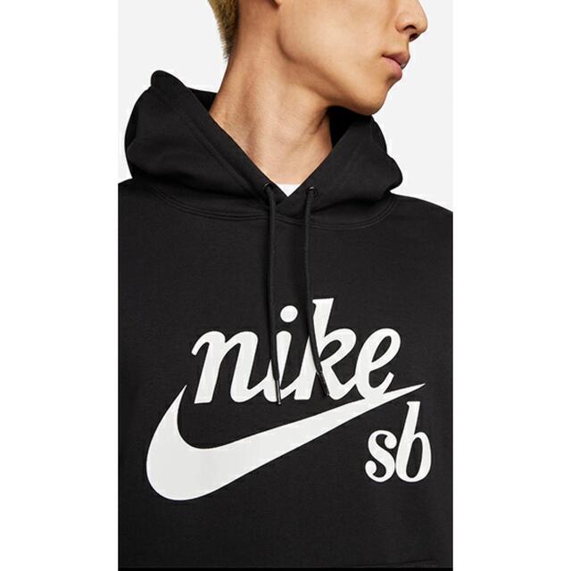 NIKE SBナイキ パーカー