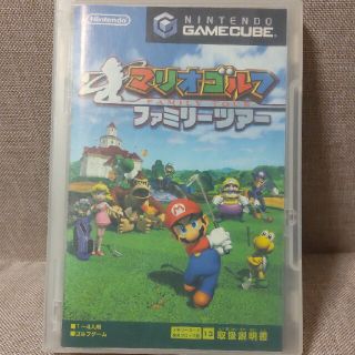 ニンテンドーゲームキューブ(ニンテンドーゲームキューブ)のマリオゴルフ ファミリーツアー ゲームキューブ wii(家庭用ゲームソフト)