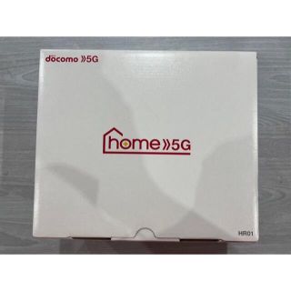 特価！「美品」5Gドコモホームルーター　home5G　HR01(その他)