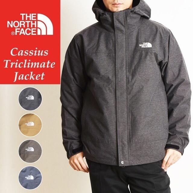 販売公式 NORTH FACE カシウストリクライメイトジャケット ブラック未