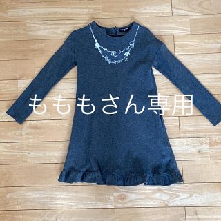 ポンポネット(pom ponette)のポンポネット　130 グレーワンピース(ワンピース)