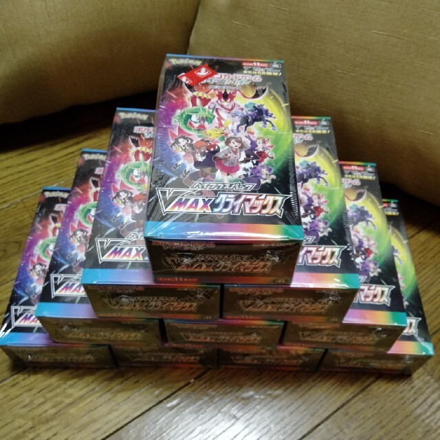 ポケモンカードゲーム　ハイクラスパック　VMAXクライマックス　10BOX