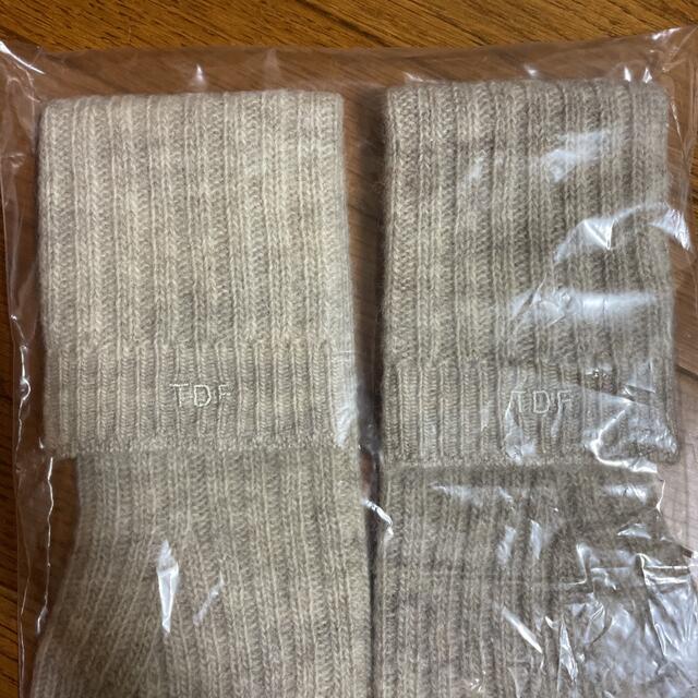 todayful Seamless Armwarmer