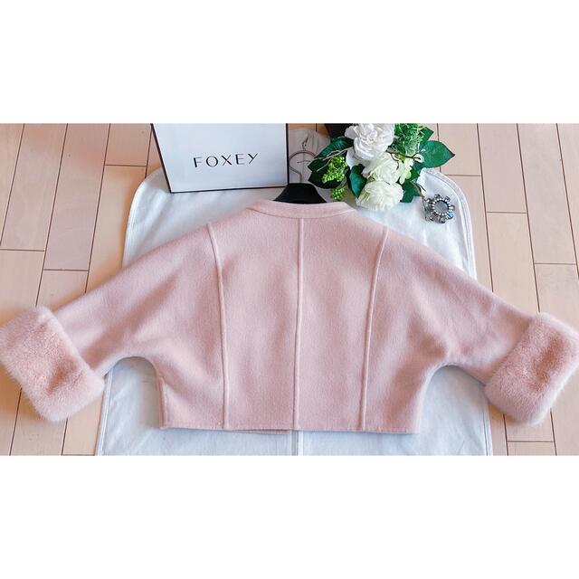 ゜゜・】 FOXEY - FOXEY 2019年ミンク付きカシミヤジャケット38極美品 ...