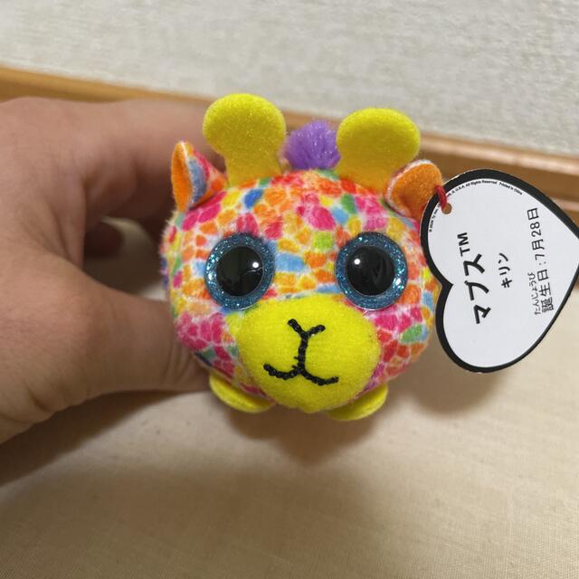 tyぬいぐるみ マブス キリン たらしく tyぬいぐるみ マブス キリン たらしく