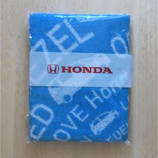 HONDA オリジナル　ジャガード バスタオル (ノベルティグッズ)