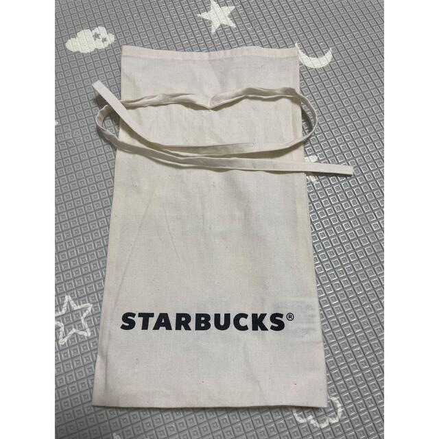 スタバ 非売品 コーヒー豆麻袋 Starbucks Coffee - スタバ麻袋の通販 by ライオン's shop