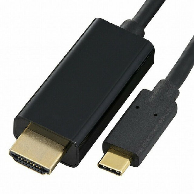 オーム電機(オームデンキ)の【中古】HDMI-USB変換ケーブル 2m VIS-C20HT-K(1本) スマホ/家電/カメラのテレビ/映像機器(映像用ケーブル)の商品写真