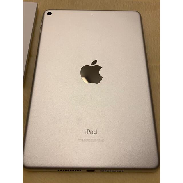 Apple iPad mini 第5世代 WiFi 64GB シルバー