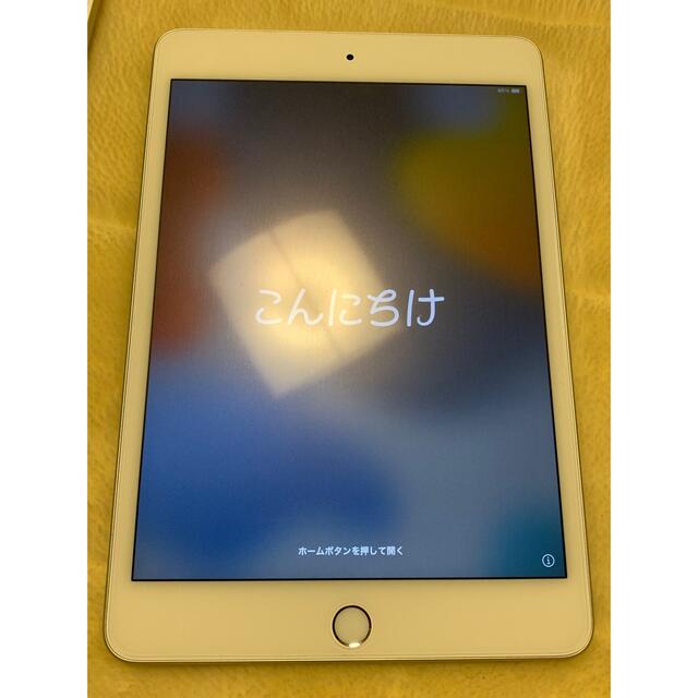 Apple iPad mini 第5世代 WiFi 64GB シルバー 3