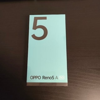 オッポ(OPPO)の【turban様専用】新品 SIMフリー OPPO Reno 5a(スマートフォン本体)