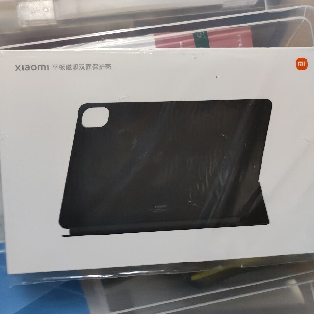 【ねこ様専用】¥2,000分返金用タブレットケース スマホ/家電/カメラのPC/タブレット(タブレット)の商品写真