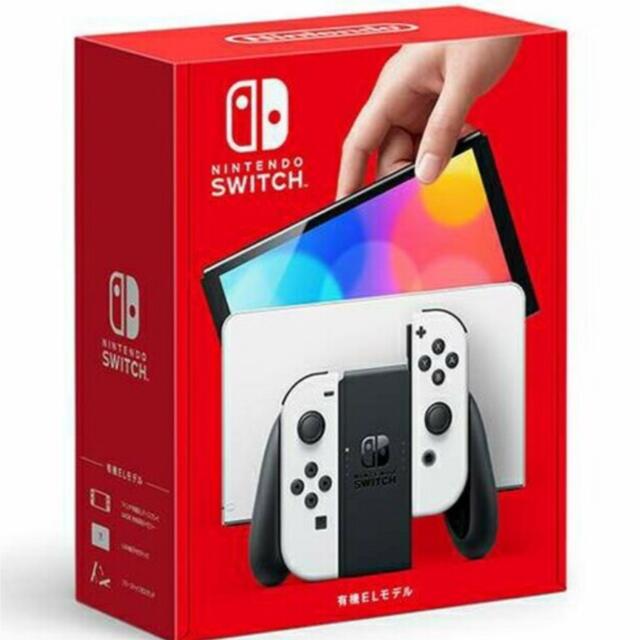 新品 未開封 Nintendo Switch (有機EL)ホワイト