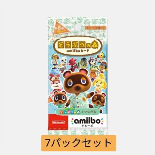 あつまれどうぶつの森  amiiboカード 第5弾   7パックセット(カード)