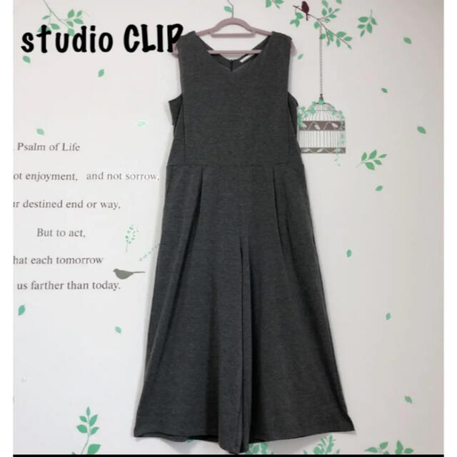 STUDIO CLIP(スタディオクリップ)の☆214 スタディオクリップ オールインワンサロペット レディースのパンツ(サロペット/オーバーオール)の商品写真